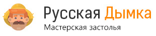 русскаядымка.рф