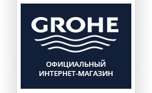 grohe.ru